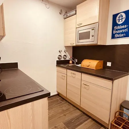Ciao-aschau Gschwendtnerhof Ap21 Kappes Апартаменты